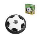 Brinquedo Bola Flutuante Bate e Volta Futebol Dentro de Casa