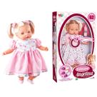 Brinquedo Boneca Loira Tipo Reborn Fala 62 Frase + Mamadeira