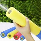 Brinquedo Canhão de Água Flutuante 42cm Praia e Piscina