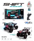 Brinquedo carrinho racing fumaça luz com controle remoto