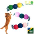 Brinquedo com corda algodão brinquedo para pets animais