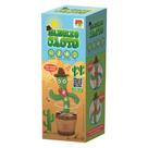 Brinquedo Dancing Cacto Musicas Sons e Movimentos - DM TOYS