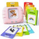 Brinquedo de aprendizagem Lpare Audible w/ Music 520 Sight Words Toddler