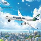 Brinquedo De Avião De Passageiros Grande Dream C919 Airbus A320 Série City Blocos Para Meninos