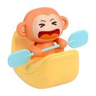 Brinquedo de banho NEXTAKE Monkey Banana Boat elétrico para crianças