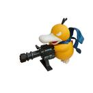 Brinquedo de decoração de mesa Action Figure Psyduck Gatling Gun 15 cm
