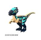 Brinquedo de dinossauro Boneca de dinossauro com blocos de construção de som para crianças