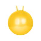 Brinquedo de exercícios Retro Space Hopper Play Ball para crianças e adultos