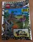 Brinquedo de Montar Blue Ocean Jurassic World Raptor Pacote Metalizado