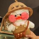 Brinquedo de pelúcia AKMRWJWC White Duck Soft Plush 30 cm