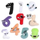 Brinquedo de pelúcia Alphabet Lore 0-9 Number Animal 20 cm Educational