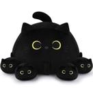Brinquedo de pelúcia Auspicious Beginning Black Cat Family 19"
