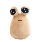 Brinquedo de pelúcia BULINGNA Cute Pou Alien Stuffed Bicho 22 cm