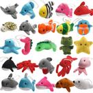 Brinquedo de pelúcia BYONEBYE Mini Ocean Animal, pacote com 25 unidades para crianças a partir de 3 anos