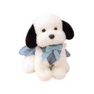 Brinquedo de pelúcia, cachorrinho de pelúcia macio, desenho animado, 25 cm, fofo Bubble Dog