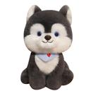 Brinquedo de pelúcia Cachorro de desenho animado fofo Husky com bandana de 35 cm