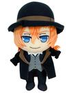 Brinquedo de pelúcia Chuya Great Eastern Entertainment Bungo Stray Dogs 20 cm