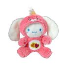 Brinquedo de pelúcia, cosplays, cães, anime para crianças, 25 cm Brinquedo de pelúcia, cosplays, cães, anime para crianças, 25 cm