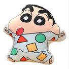 Brinquedo de pelúcia Crayon Shin Chan Anime 45cm