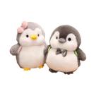 Brinquedo De Pelúcia De Pinguim Fofo Para Casais, Decoração Para Casa, Presente De Aniversário