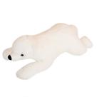 Brinquedo de pelúcia, desenho animado, urso polar, boneca macia de pelúcia, 60 cm