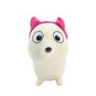 Brinquedo de pelúcia Doll Secrets Pets Dog 20cm Brinquedo de pelúcia Doll Secrets Pets Dog 20cm