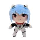 Brinquedo de pelúcia Evangelion Ayanami Rei azul claro 22cm