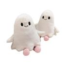 Brinquedo De Pelúcia Fantasma Branco, Decoração Fofa E Macia Para Festa De Halloween, Presente De