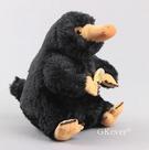 Brinquedo de pelúcia Fantastic Beasts and Where to Find Them Niffler