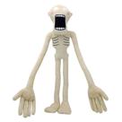 Brinquedo de pelúcia FIMIGID SCP 096 Monster Horror Stuffed 56 cm para crianças