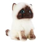 Brinquedo de pelúcia FRANKIEZHOU Siamese Cat White de 20 cm