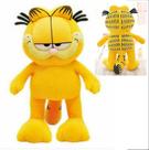 Brinquedo de pelúcia Garfield Animal Cat 40 cm de algodão recheado para crianças