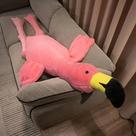 Brinquedo de pelúcia Giant Flamingo TZMAPU rosa 180 cm, presente para crianças/adultos