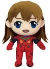 Brinquedo de pelúcia Great Eastern Entertainment Evangelion Asuka 20cm