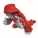 Brinquedo de pelúcia Groudon Red Stuffed Bicho 37cm