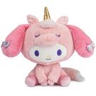 Brinquedo de pelúcia GUND Sanrio My Melody Unicorn Pink 24cm Brinquedo de pelúcia GUND Sanrio My Melody Unicorn Pink 24cm