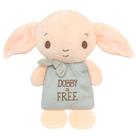 Brinquedo de Pelúcia Harry Potter Dobby - Mordedor para Bebês (25cm)