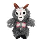 Brinquedo De Pelúcia Horrífico Wendigo De 40cm Para Crianças, Decoração De Quarto De Halloween,