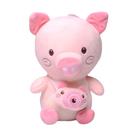 Brinquedo de pelúcia Hubblebubble Pig rosa 20cm Brinquedo de pelúcia Hubblebubble Pig rosa 20cm