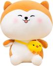 Brinquedo de pelúcia Huoguo fofo Shiba Inu, brinquedo de pelúcia macio para cachorros, presentes para meninos e meninas, aniversário, dia dos namorados, Natal (amarelo, 9 polegadas)