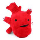 Brinquedo de pelúcia I Heart Guts Heart I Got The Beat! 25cm