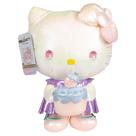 Brinquedo de pelúcia Jazwares Hello Kitty 20 cm Ultra Premier Limited