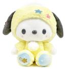 Brinquedo de pelúcia JEWUNO Wetacmof 20 cm amarelo para crianças e fãs