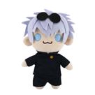 Brinquedo de pelúcia Jujutsu Kaisen Gojo Satoru 21cm