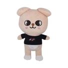 Brinquedo De Pelúcia Kawaii De 23cm, Boneco De Animal De Desenho Animado Para Decoração De Quarto De