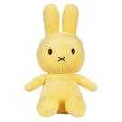Brinquedo de pelúcia KIDS PREFERRED Miffy Dutch Bunny 35 cm para crianças