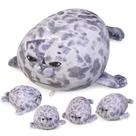 Brinquedo de Pelúcia KMUYSL - Foca Mamãe com 4 Bebês (3 a 8 anos) Brinquedo de Pelúcia KMUYSL - Foca Mamãe com 4 Bebês (3 a 8 anos)
