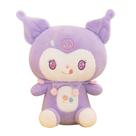 Brinquedo de pelúcia Kuromi Purple 50 cm Sanrio Character para crianças