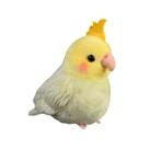 Brinquedo de pelúcia Nohito Realistic Yellow Cockatiel Parrot 12,5 cm Brinquedo de pelúcia Nohito Realistic Yellow Cockatiel Parrot 12,5 cm
