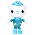 Brinquedo de pelúcia OCTONAUTS Above & Beyond Captain Barnacles 20cm Brinquedo de pelúcia OCTONAUTS Above & Beyond Captain Barnacles 20cm